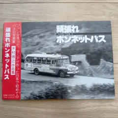 2025年最新】木村信之の人気アイテム - メルカリ