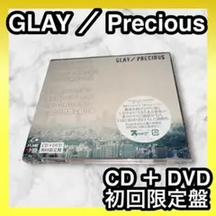 GLAY グレイ Precious 初回限定盤「CD＋DVD」プレシャス