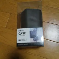 ビデオカメラ用インナケース ブラック