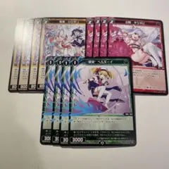 聖美シロヌリ　幻怪キツネビ　翠英ベルヌーイ　プロモ　各4枚