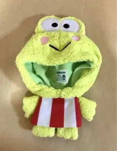 けろっぴ　ぬいぐるみ着せ替え服