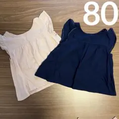 UNIQLO ユニクロネイビー ピンク トップス 女の子 80
