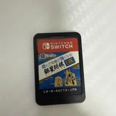 銀星将棋DXNintendo Switch