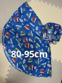 Item thumbnail for item f5bad2eb-4262-4290-b547-017e91feadcf