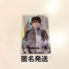 Item thumbnail for item c59b1f26-2e84-4eb5-b03f-e5dc4c150bf4