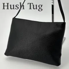Hush Tug　サコッシュ　ショルダーバッグ　レザー　シボ革　ハッシュタグ