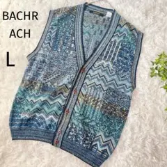 BACHR ACH　ニットベスト　Vネック　総柄　ブルー　前開き　5072