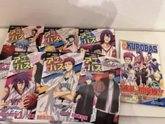 黒子のバスケ　アニバス　全巻