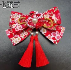 Item thumbnail for item 9595dfb8-d9bf-429a-bfaf-763dc1783f35