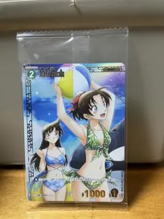 名探偵コナンカードゲーム チャレンジ戦　プロモ　遠山和葉　水着　新品・未開封