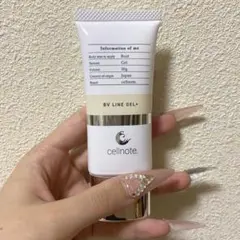 Item thumbnail for item 880731f8-e2b6-468d-9ca9-b4986a30c9b4