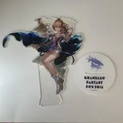 グラブルフェス2018 エウロペ アクリルスタンド