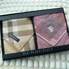 BURBERRY バーバリータオルハンカチ＆ハンカチ新品