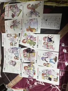 小林さんちのメイドラゴンカンナの日常　ブックレット　1〜14巻ゲーマーズ特典