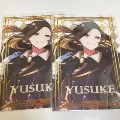 いれいす 悠佑 ブロマイド 2枚 まとめ売り L判 いれくえ