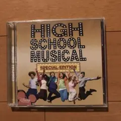 HIGH SCHOOL MUSICAL