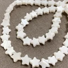 cR034/SALE！シェル◇星形1連