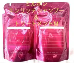 ミルボン プラーミア エンリッチド シャンプー&トリートメント M 400ml