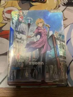 ガンダムカードゲーム　覚悟の表れ　U +