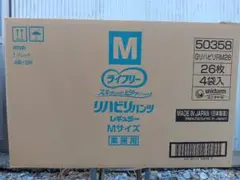 Item thumbnail for item c53fed10-83e9-4c3c-ae2a-57889dd79738