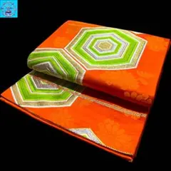 Item thumbnail for item 8d2fc47e-c57c-4144-b2b6-3833a6db8f8a