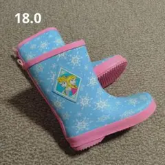 Item thumbnail for item 6866c573-1e1e-44e6-9738-2561e8a31bd4