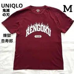 【古着】ユニクロ×鬼滅の刃　ＵＴ　ロゴＴシャツ　煉獄杏寿郎　ワインレッド　Ｍ