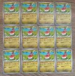 シャリタツ きゃくよせ 12枚 新品未使用 ポケモンカード
