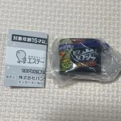 エステーミニチュアチャームコレクション