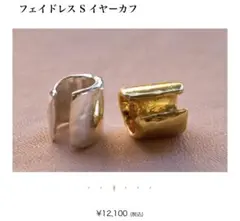 Item thumbnail for item b14f321e-d468-4029-afc0-559ccf68547c
