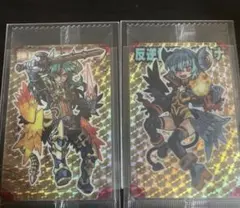 2025年最新】魔戒王アークの人気アイテム - メルカリ