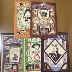 【新品未開封】ジブリ クリアファイルA4サイズ5枚セット②