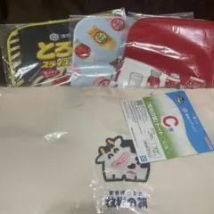 雪印メグミルク　一番くじ　タオル　トートバッグ