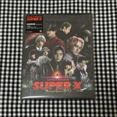 SUPER★DRAGON SUPER X アルバム 初回限定盤