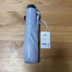 折りたたみ傘 晴雨兼用