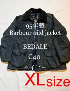 【希少】95年製Barbour oild jacket BEDALE ネイビー