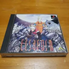 PS　エクサフォーム