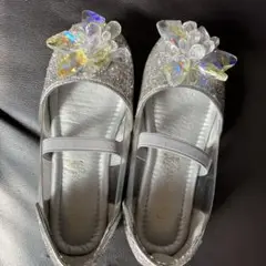 18センチ