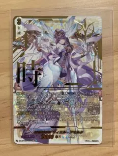 2025年最新】リィエル=アモルタ secの人気アイテム - メルカリ