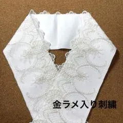 Item thumbnail for item 232989a3-16d9-4c42-910b-3452ea56ea11