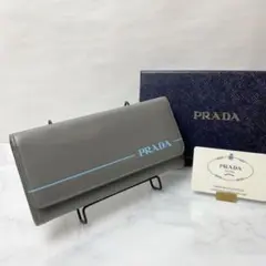 【新品同様】PRADA 長財布 折り財布 カード グレー系 レザー 箱 カード