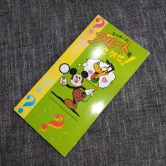 Item thumbnail for item def6fb3d-bb21-4777-9b56-45e78798145a