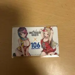 Hone Parade Games コラボカード
