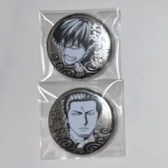 銀魂展 シルバーソウル 缶バッジ　土方十四郎　近藤勲