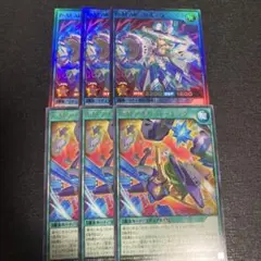 PM AR リステラ P•M アナザードッキング 6枚 遊戯王 ラッシュデュエル