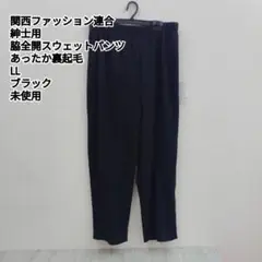 Item thumbnail for item 354ce11a-d014-48ad-b506-93ee94d58fcc