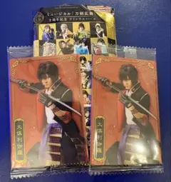 Item thumbnail for item 607aa1dd-d843-4612-ace3-42ec4450a712