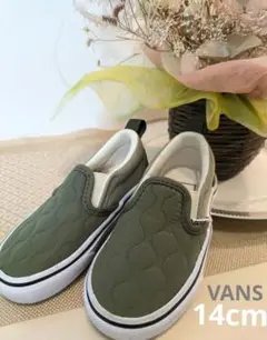 美品❤VANS バンズ キッズ キルティングスリッポン カーキ 14cm 靴