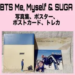 BTS Me, Myself & SUGA