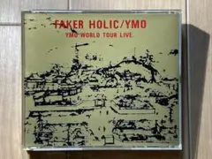 2025年最新】faker holic ymoの人気アイテム - メルカリ